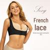 Japanese Women's High-Waisted Butt-Lifting Body Shaper Leggings for Abdomen and Waist Shaping