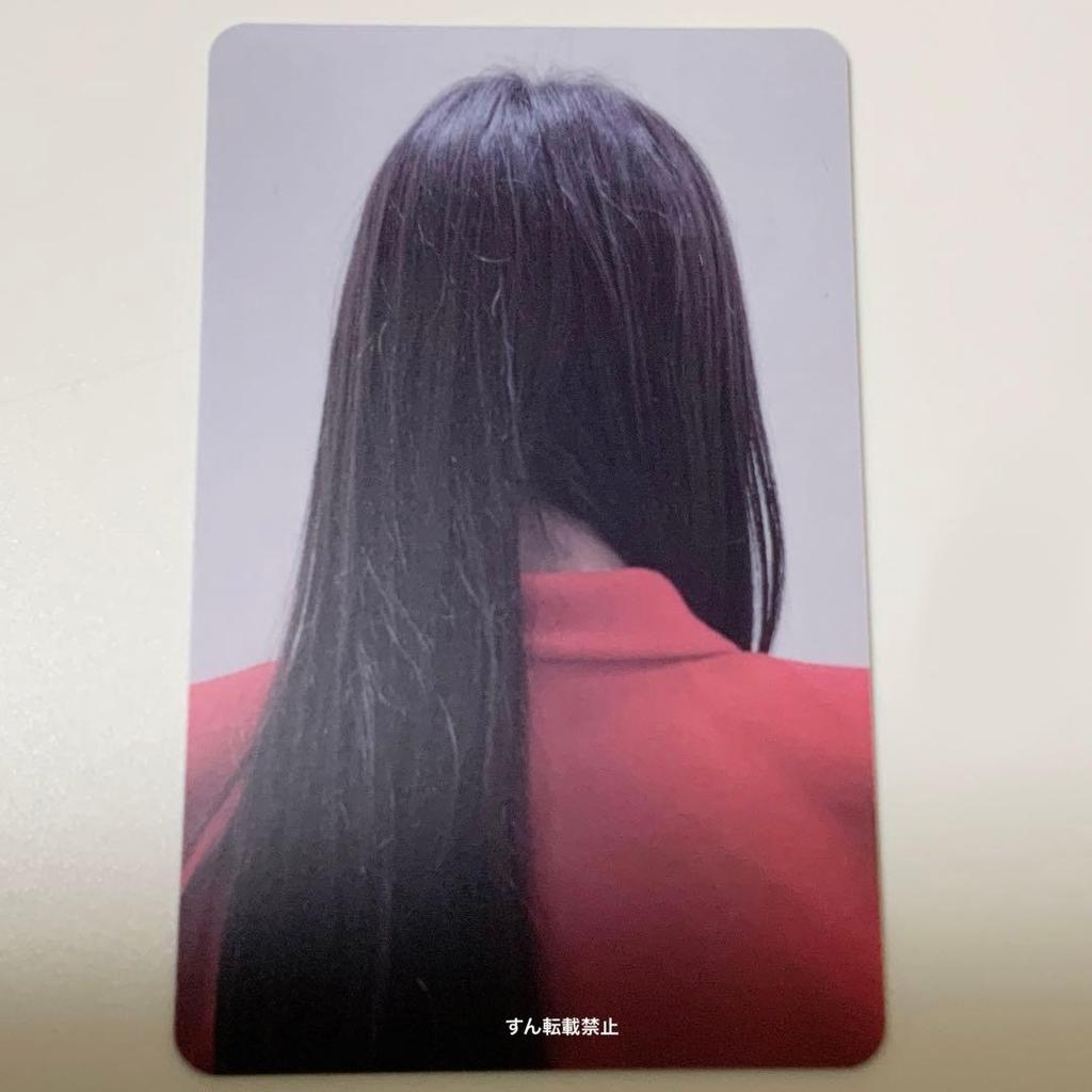 [USED] nmixx soundwave Lakidro Soryun trading card bonus Enmix