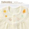 de coco Bonded Spur All with and Chick Embroidery Snap Newborn Baby Made in Japan cremé Two-Way Bear, Rabbit, Elephant, [Crotch Replacement/2way]