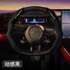 Universal Snap-On Steering Wheel Cover Sporty Suede Leather Grip 3D Design 38cm Round D-Shape Wheels