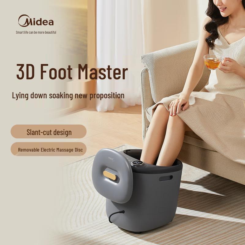 

Midea Automatic Heated Foot Spa Massager