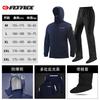 Motorcycle Rain Suit Set Waterproof Riding Gear Scooter Bike Outdoor Storm Protection Unisex