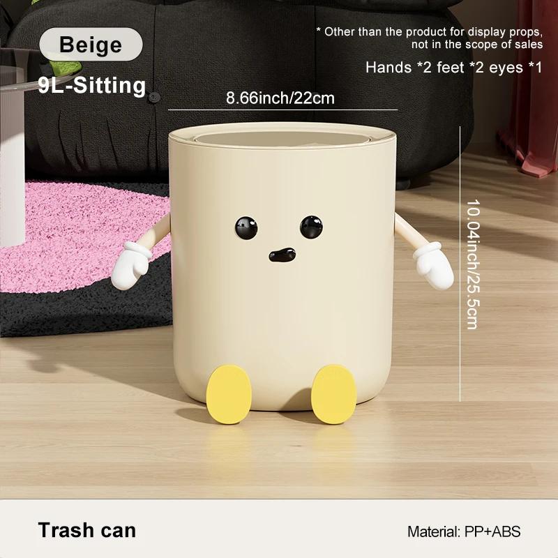 

UFORU Мусорное ведро бытовое новое большой вместимости милый кремовый ветер офис гостиная спальня кухня корзина для бумаги Офисное мусорное ведро