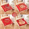 Double Happiness Wedding Tea Ceremony Red Kneeling Cushion Set