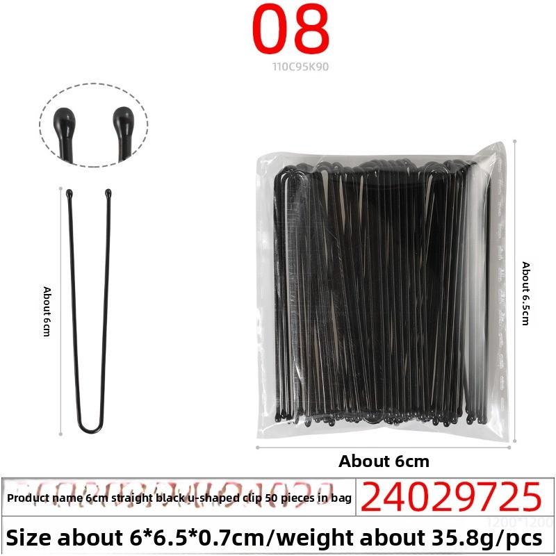 Schwarze nahtlose U-förmige Haarnadel Ein Muss für Duttfrisuren Fixierte Haarnadeln Damen Einreihige Haarnadeln und Haarnadelclips