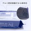 Alcohol Disinfecting Wet Tissue Disinfecting Sheet Large Thick Wet Tissue Silver Sheets X 3 [NISYO] Ion-Aloe Extract-Bag-With Lid-70 (210 Sheets)