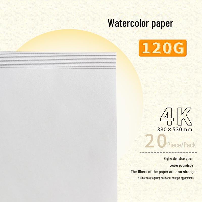Gouache & Watercolor Sketch Paper 160g 4K/8K - Art Student A3/A4 Drawing Paper