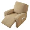 Leaves Jacquard Recliner Chair Cover  Chair Covers Elastic Spandex Single Sofa Covers Armchair Slipcover Couch Protector