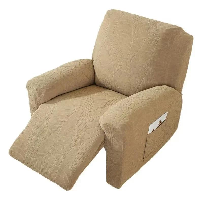 Leaves Jacquard Recliner Chair Cover  Chair Covers Elastic Spandex Single Sofa Covers Armchair Slipcover Couch Protector