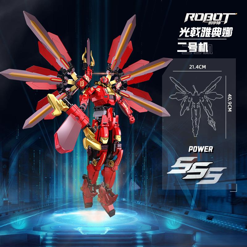 Robot Building Blocks Model Kit For Children - Assemble Your Own Toy Gift For Birthday/ Christmas/Halloween