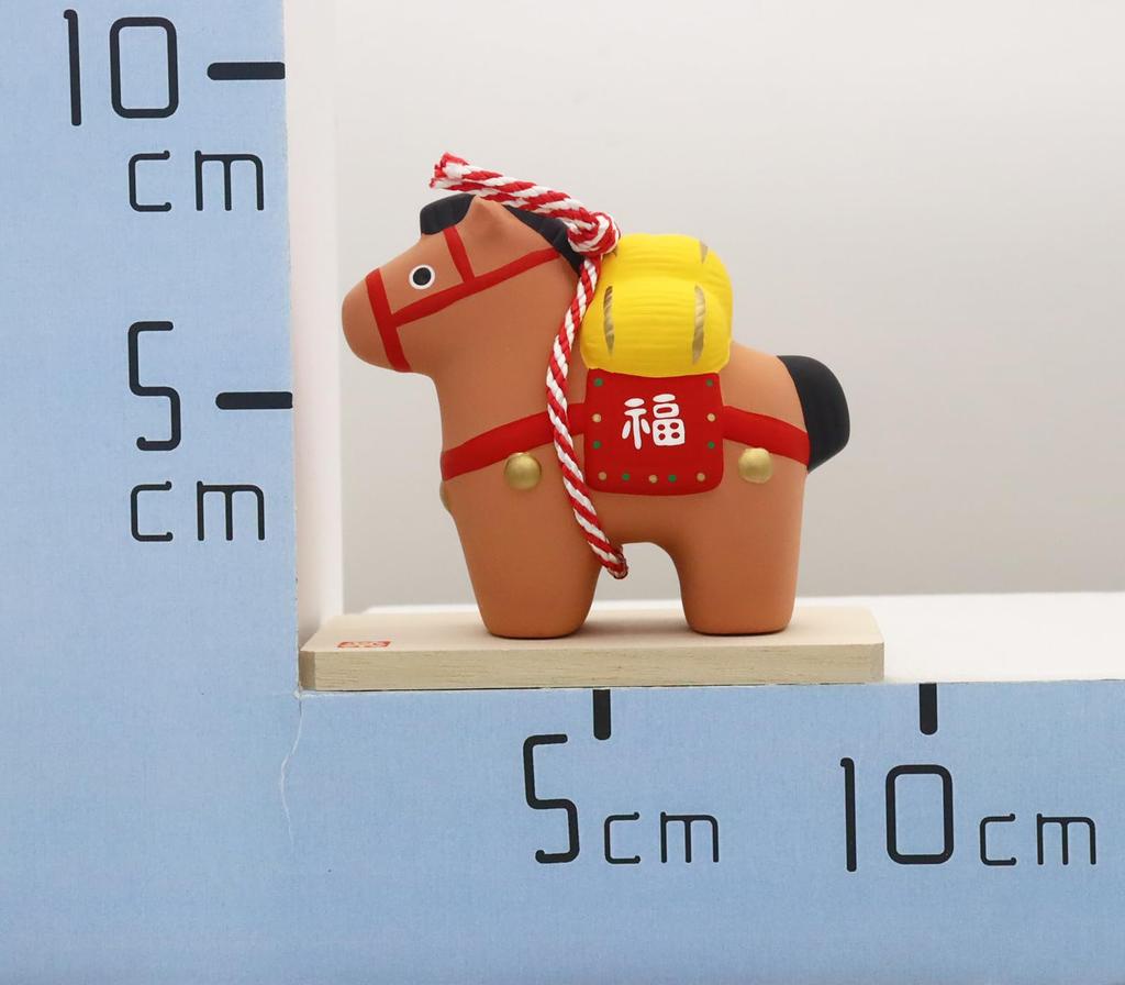 [Amazon.co.jp Exclusive] Yakushi Kiln 2026 Zodiac Figurine, Horse, Year of the Horse, Nishiki-sai Design, Good Luck Charm (Includes Good Luck Sticker)