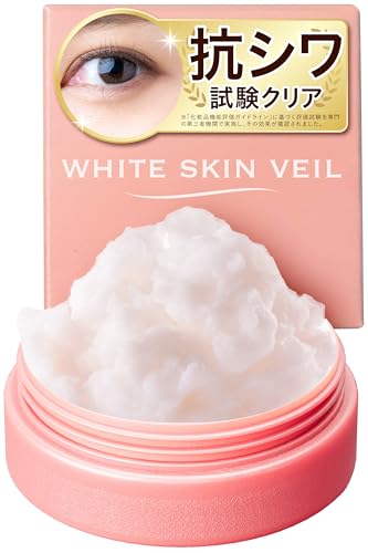 White Skin Veil Radiant Complexion Like Korean Beauty. Pore Concealer Makeup Base High Coverage Foundation Cream Care Primer Additive-free Oil Control