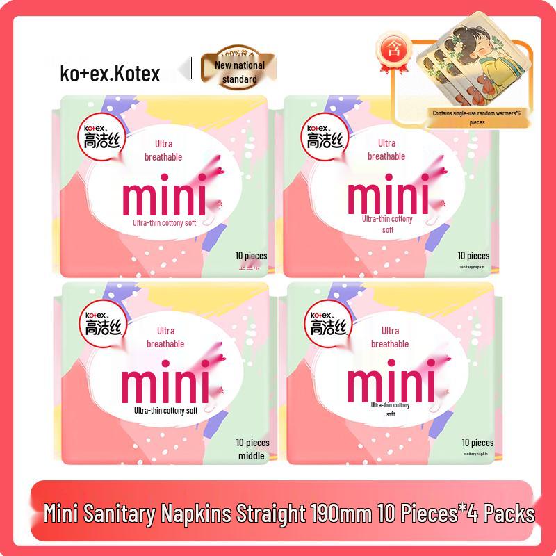 KOTEX Mini Sanitary Napkins (190mm) with Warm Patches