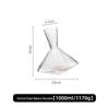 Nordic Rocking Glass Wine Decanter