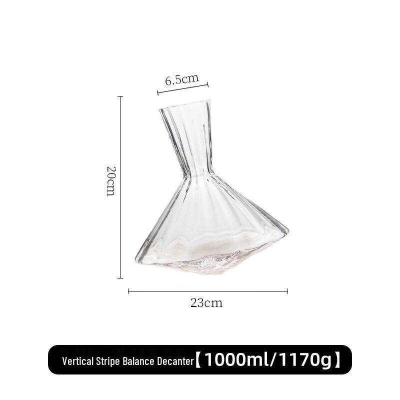 Shangqi Rocking Wine Decanter