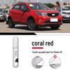Geely X3 2025 Rear Wheel Arch Touch-Up Paint Pen for Deep Scratch Repair