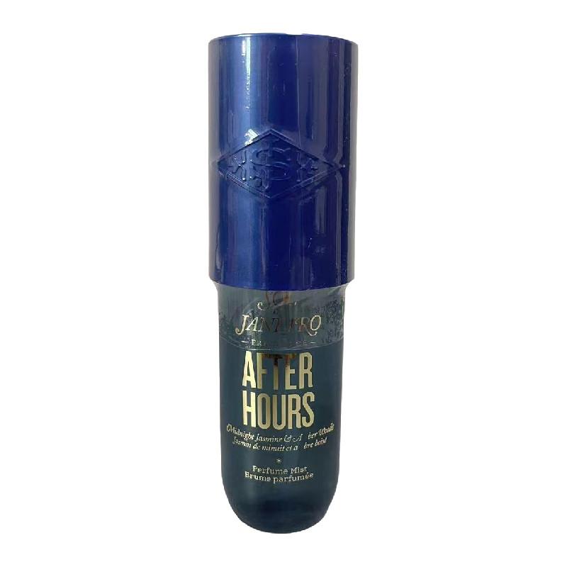 Sol De Janeiro90ml With Refreshing Citrus Scent In Limited Edition Blue And Yellow Variants For All Users