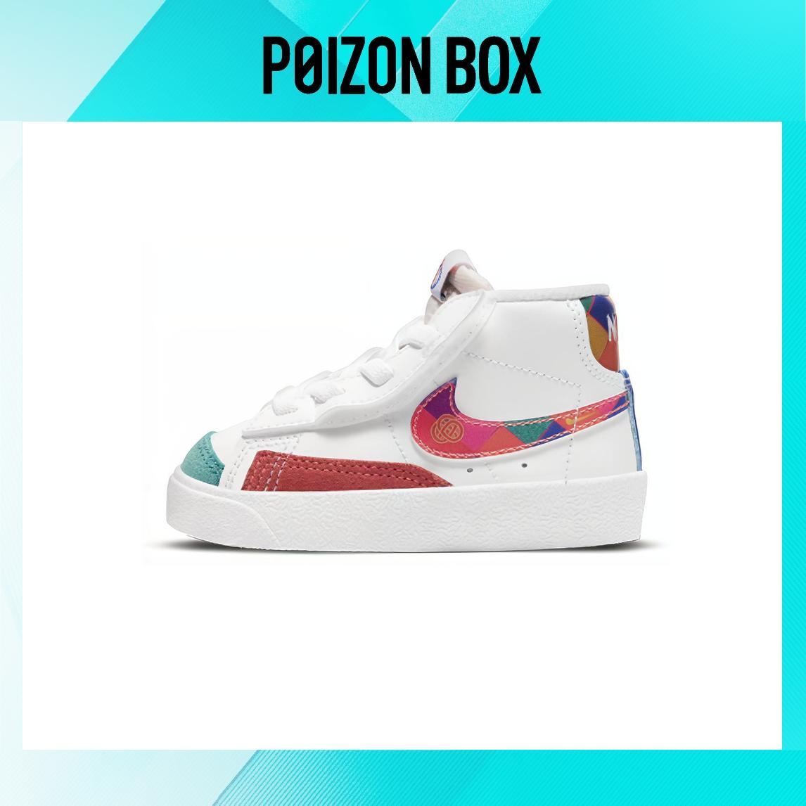 

кроссовки Nike Blazer Mid Chinese New Year White Bright Crimson TD DD8491-163