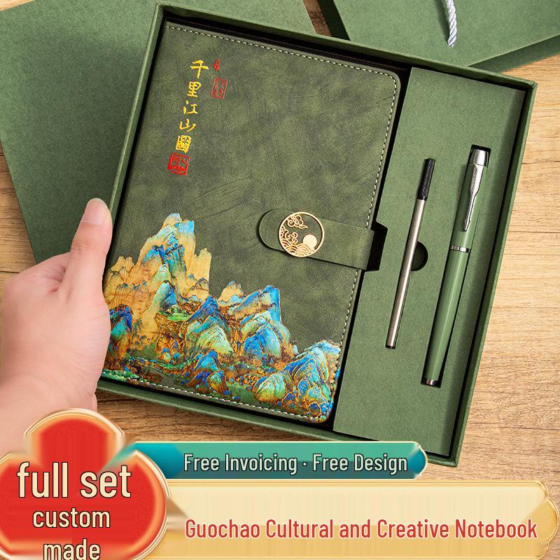 Exquisite Guochao Chinese Style Notebook & Diary Gift Set for Business Meetings