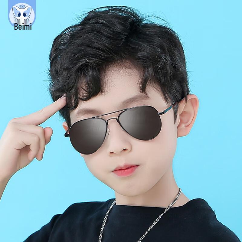 Angelamiao Kids  Polarized Aviator Sunglasses One Size