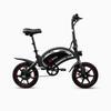 DYU D3F 36V 250W Foldable E-Bike - 50km Pedal Assist, Ultra-Light 17kg Steel Frame & Dual Disc Brakes