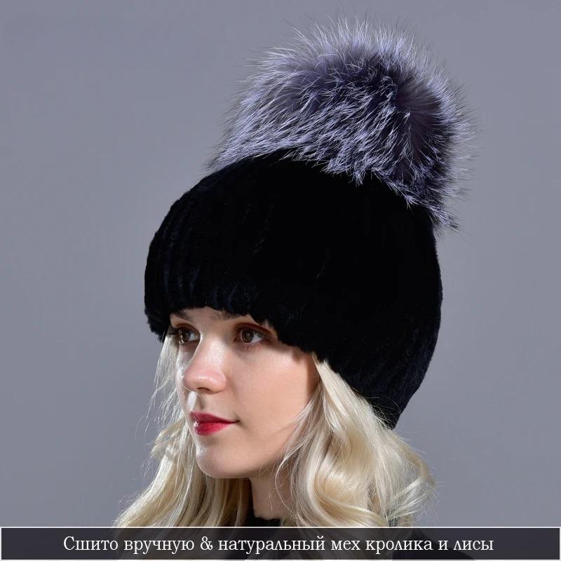 Women Winter Fur Hats Natural Rex Rabbit Fur Pompom Knitted Warm Elastic Fashionable Fluffy Thick Outdoor Genuine Real Fur Hat