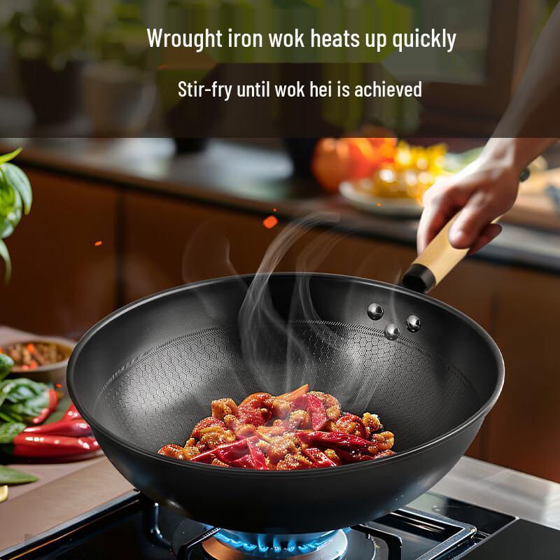 Chui Da Huang Royal Cook Black Gold Honeycomb Fine Iron Wok, 32cm