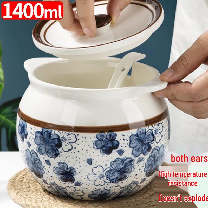

MENGTING Ceramic Lard Pot with Lid