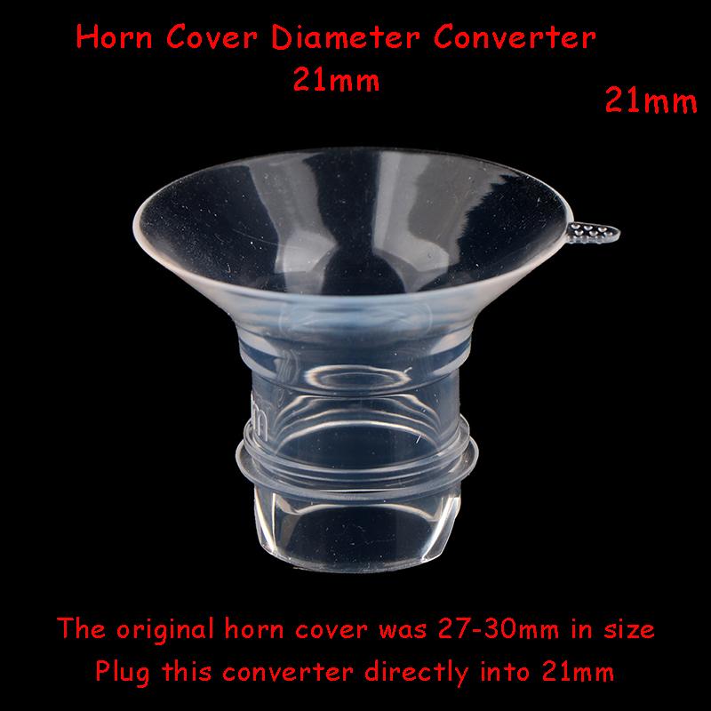 

Силиконовая вставка для защиты груди, носимый аксессуар для молокоотсоса 15 мм 17 мм 19 мм 21 мм 21mm