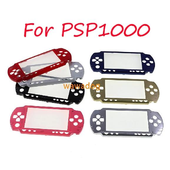 Housing Shell For PSP 1000 PSP1000 Series Front Faceplate Case Shell Cover