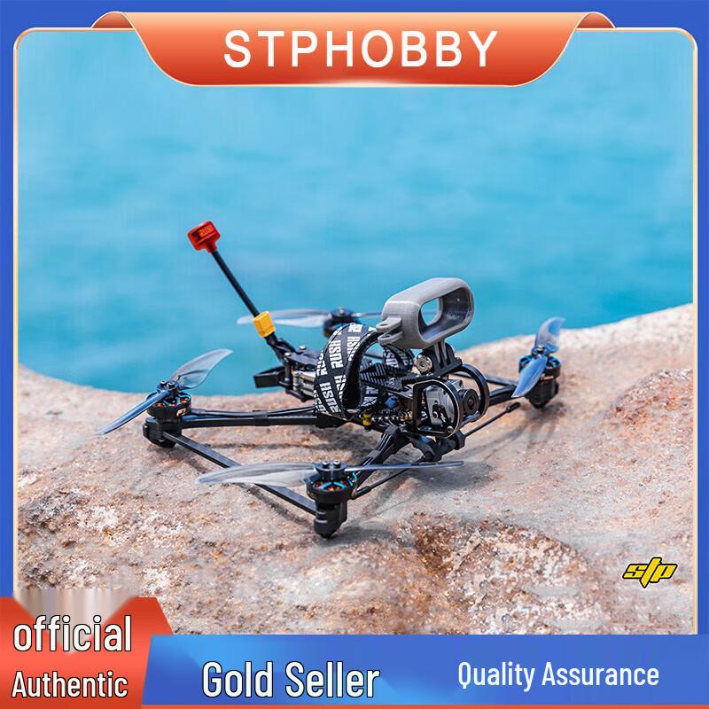 STPHOBBY Aquila 5-inch HD FPV Drone Frame