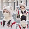Kids Winter Knit Bear-Ear Hat With Neck Warmer Hooded Beanie Cycling Outdoor Wear
