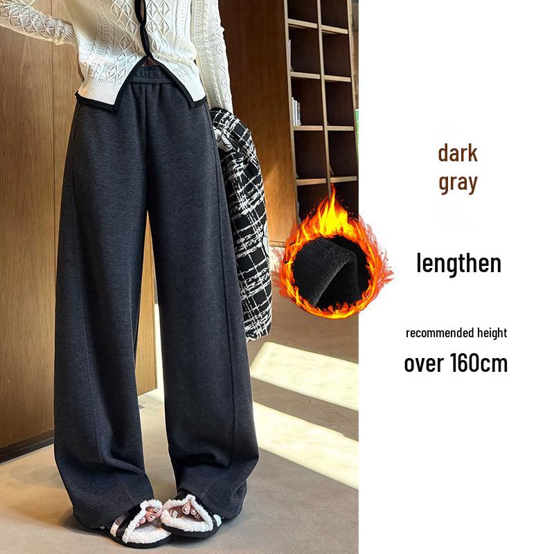 Damen Weiße Weite Hosen - Herbst/Winter 2025 Locker Schlankmachende Jogginghosen