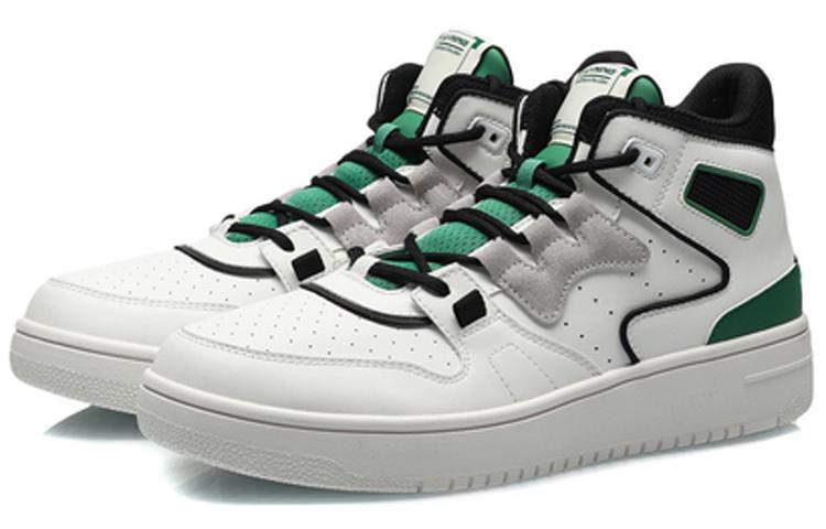 Li Ning Advance 2020 Vintage Basketball Shoes Men's Mid Top White Green AGBQ111-2