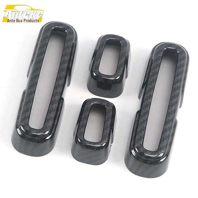 CRV 17-21 Seat Back Switch Adjustment Sequin Accessories