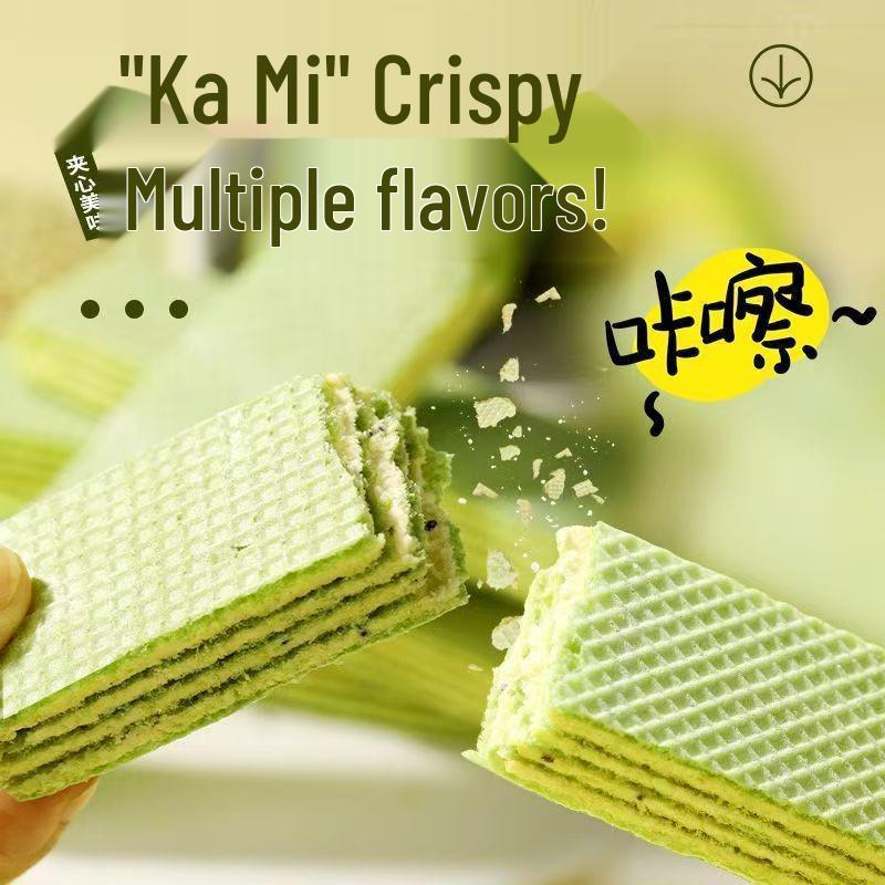Kale & Chia Seed Crispy Protein Bar - Meal Replacement Snack