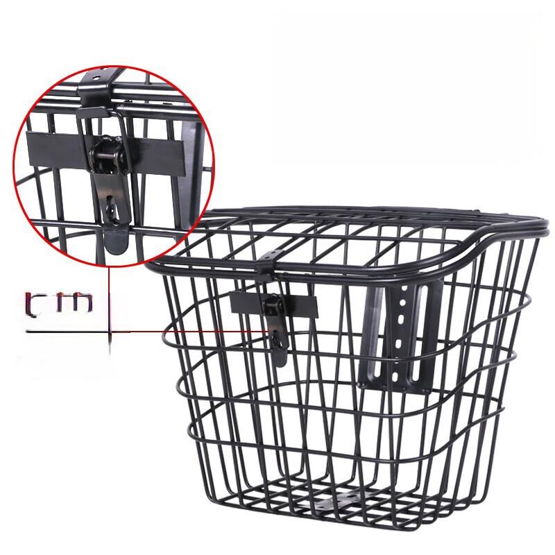 GEETHA Bicycle Basket