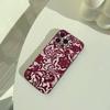 L-Lace Print Pattern Phone Case For iPhone 17,16,15,14,13,12,11 Pro Max, Lightweight and Practical Soft Black Cover