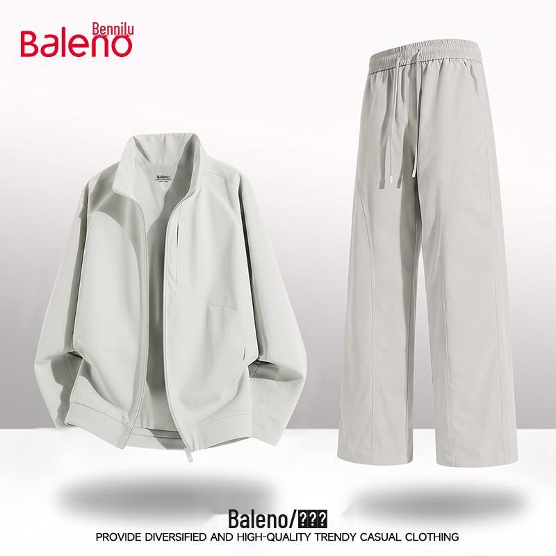Baleno Men's Casual Two-Piece Tracksuit Set