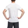 Adidas Training Freelift Tec GF Aeroknit Crew Neck Pullover Sports Short Sleeve T-Shirt Men Tops White DU1365