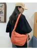 Japanese Style Large Capacity Nylon Crossbody Bag for Female Students