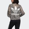 Adidas Originals Trainingsjacke Windjacke Damenjacken Hellbeige Silber Schwarz DY0886