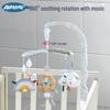 Aipinqi Soothing Baby Crib Mobile and Rattle Toy