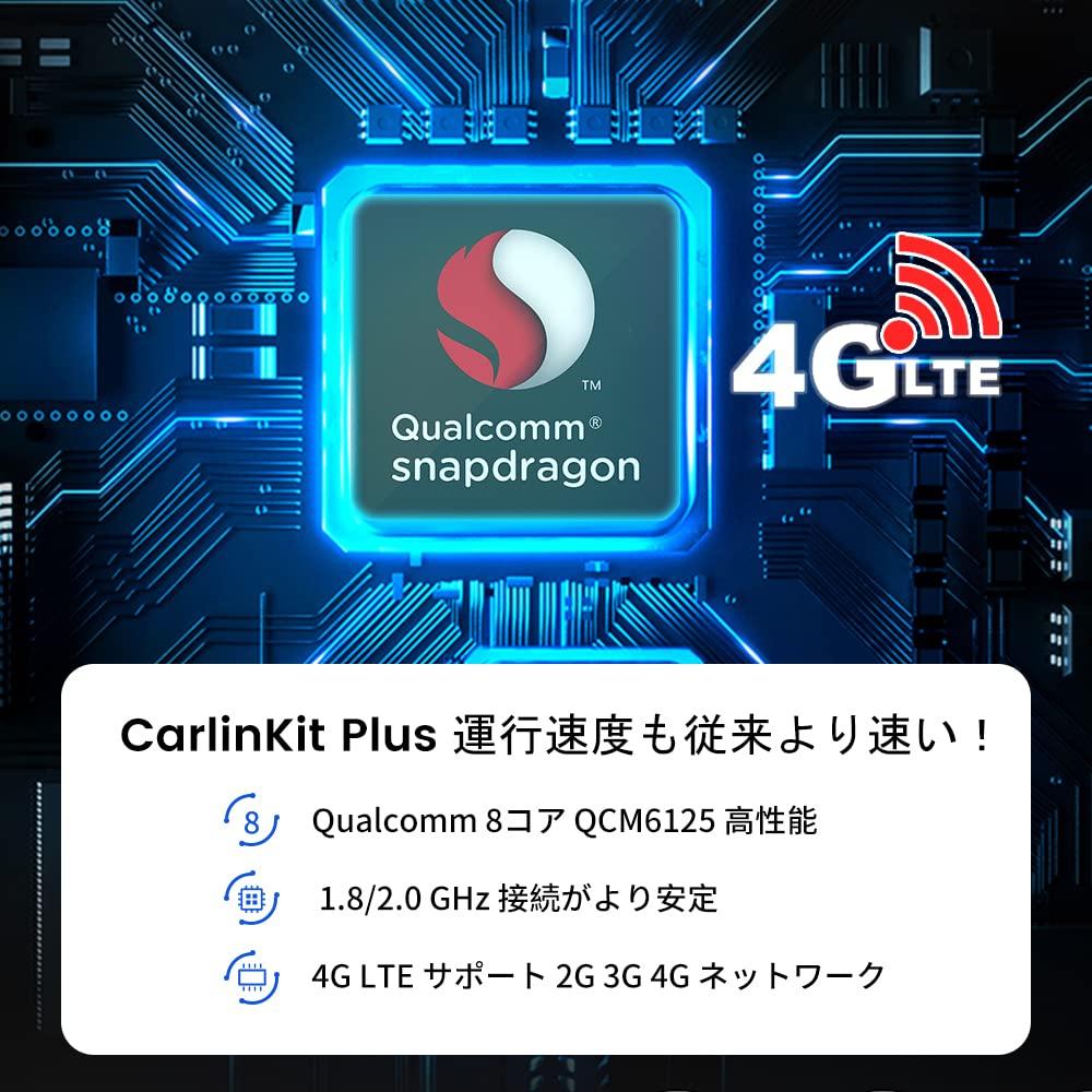 CarlinKit TBox Plus Android System Japan Limited Edition Wireless Android Auto CarPlay Ai Box Wireless CarPlay Adapter Youtube Video Playback