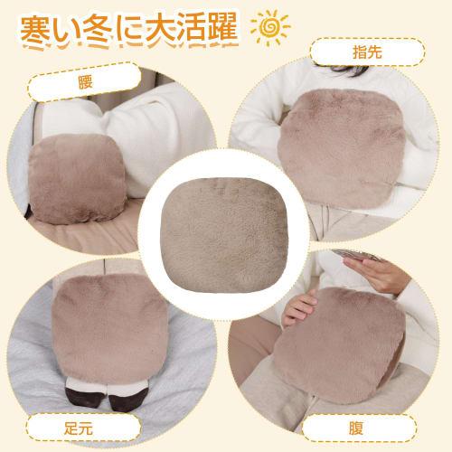 Imspace Rechargeable Hot Water Bottle with Heat Storage, 7-Minute Quick Charging, Keeps Water Warm for 4-12 Hours, Eco-Friendly, Energy-Saving, Overhe