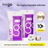 Women's Disposable Pure Cotton Underwear