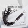 Miji Tassel Whip Set: Adult Foreplay & Flirting Toys Box, 50-Piece Collection.