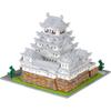Kawada Nano Block Himeji Castle Deluxe Edition Building Set 500 Pieces