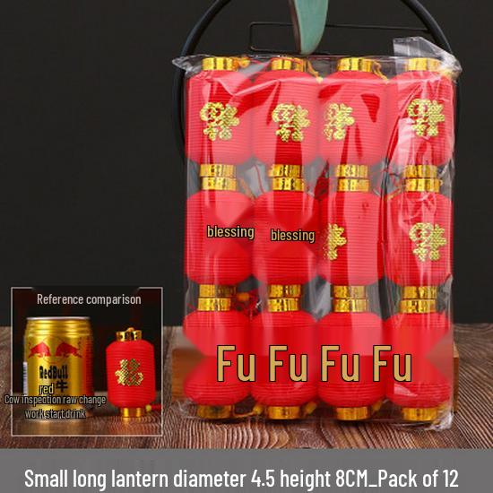 Small Red Flocked Ball Lantern Decoration for New Year Balcony and Outdoor Festival