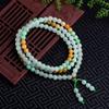 Natural Myanmar Jadeite 5.5mm Jade Bead Necklace Glutinous Ice Jade Bracelet Sweater Chain Women's Three-Ring Bracelet